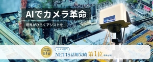 アシストユウ