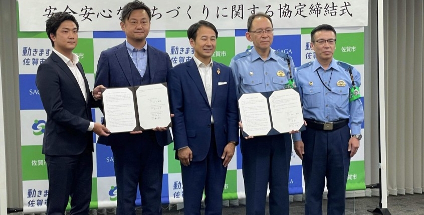 ✮5人調印式
