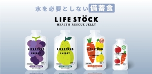LIFE STOCK