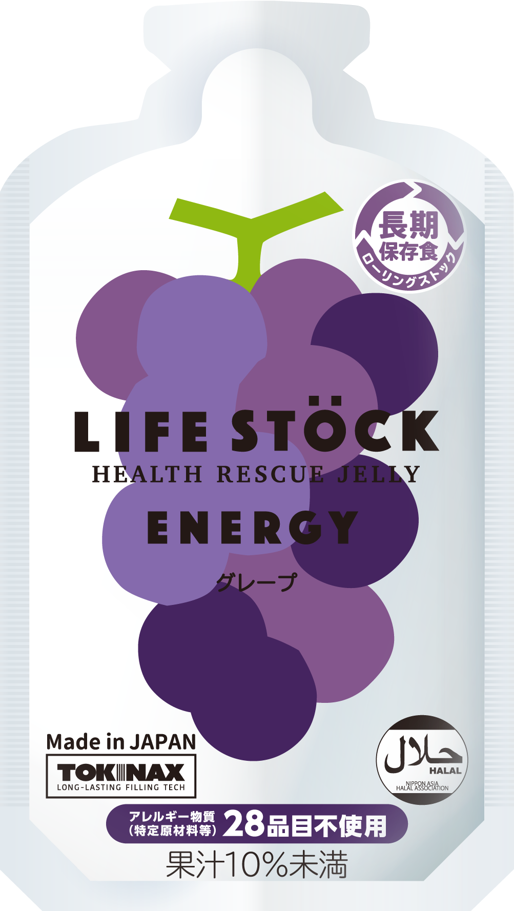 LIFE STOCK ENERGY グレープ