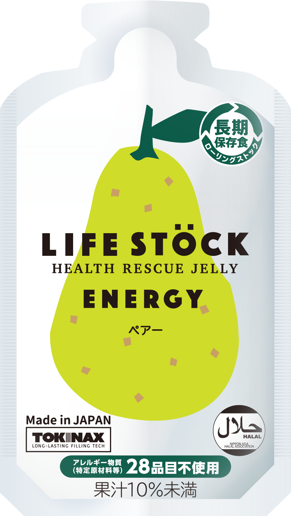 LIFE STOCK ENERGY ペアー