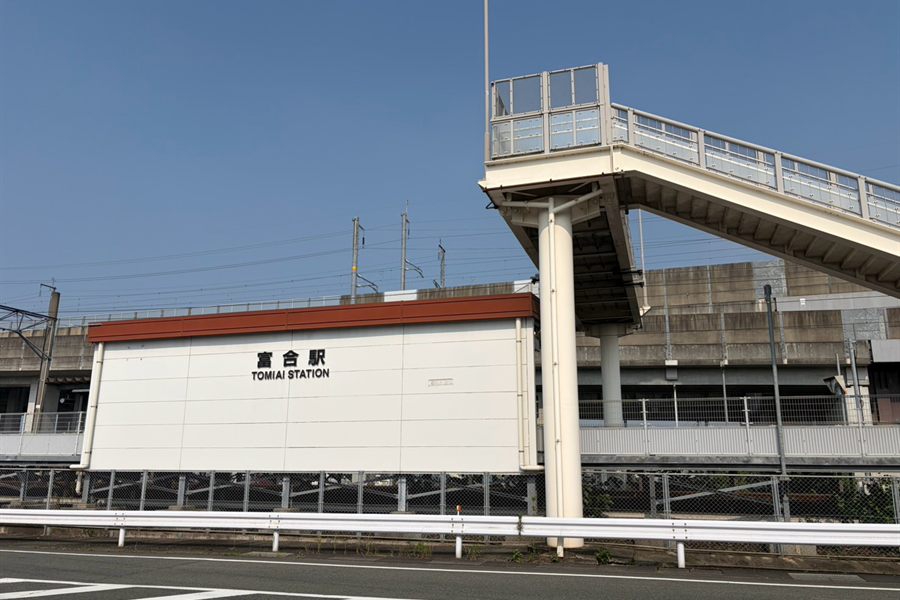 JR富合駅